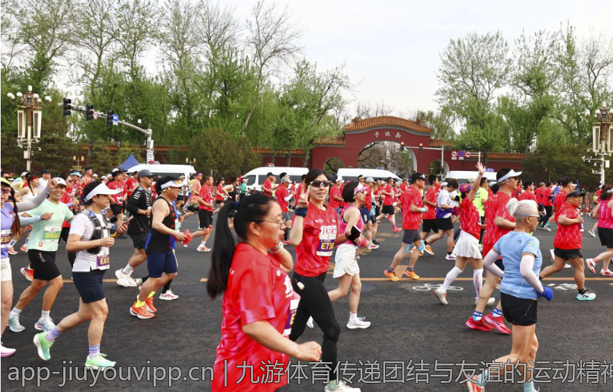 九游体育传递团结与友谊的运动精神